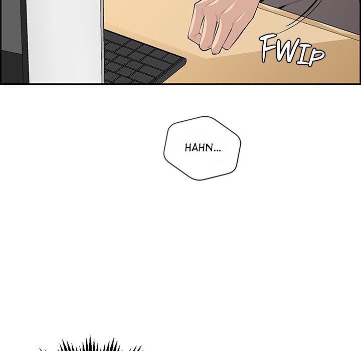 College Secrets chapter 2 page 108