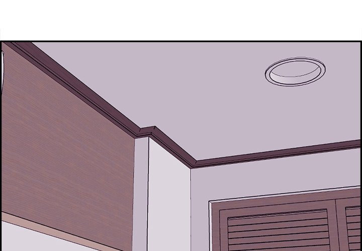 College Secrets chapter 23 page 4