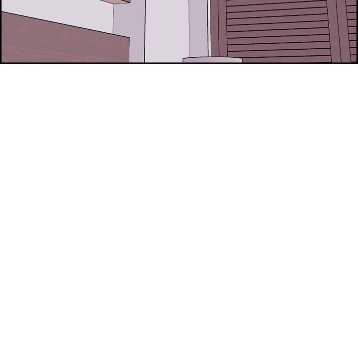 College Secrets chapter 23 page 5