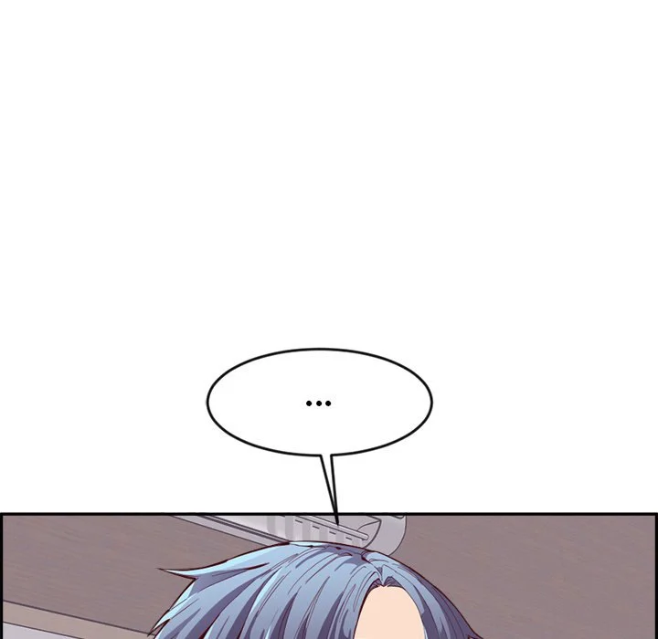 College Secrets chapter 23 page 8