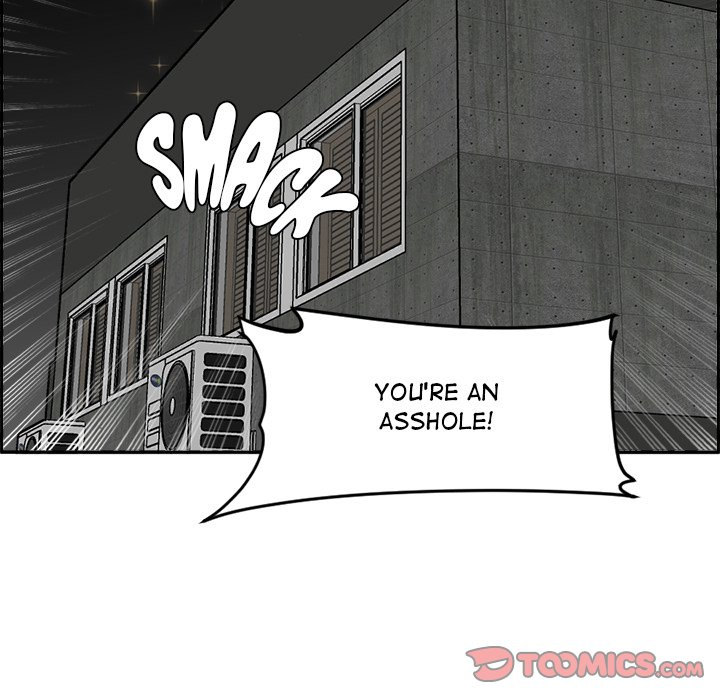 College Secrets chapter 23 page 33