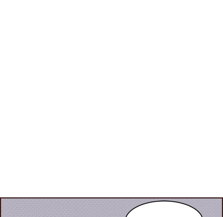 College Secrets chapter 23 page 53