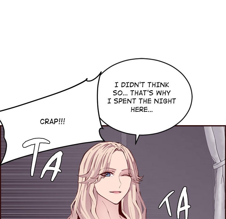 College Secrets chapter 23 page 71