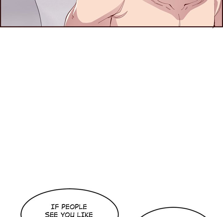 College Secrets chapter 23 page 80