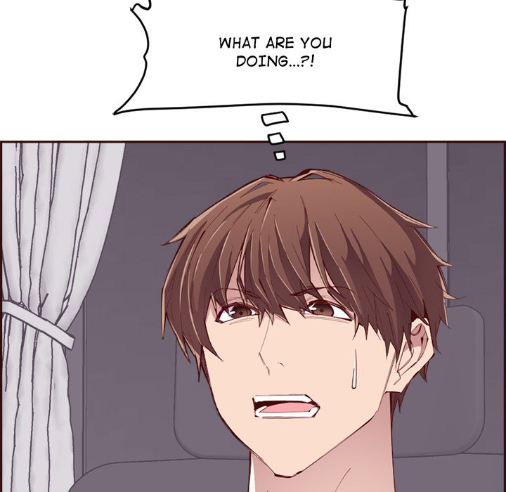 College Secrets chapter 23 page 109