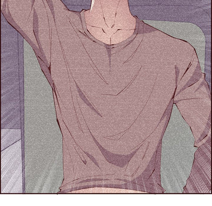 College Secrets chapter 23 page 122