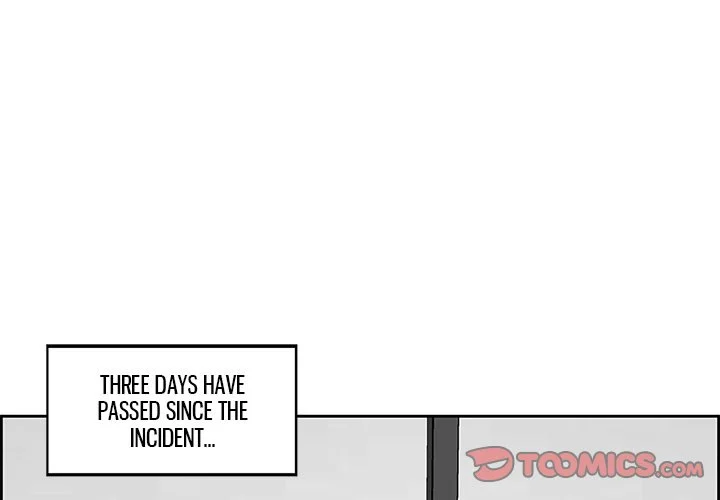 College Secrets chapter 3 page 3