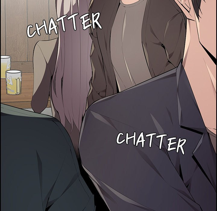 College Secrets chapter 3 page 19