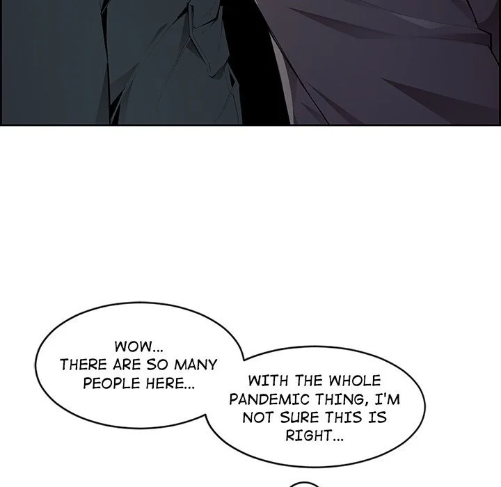 College Secrets chapter 3 page 20
