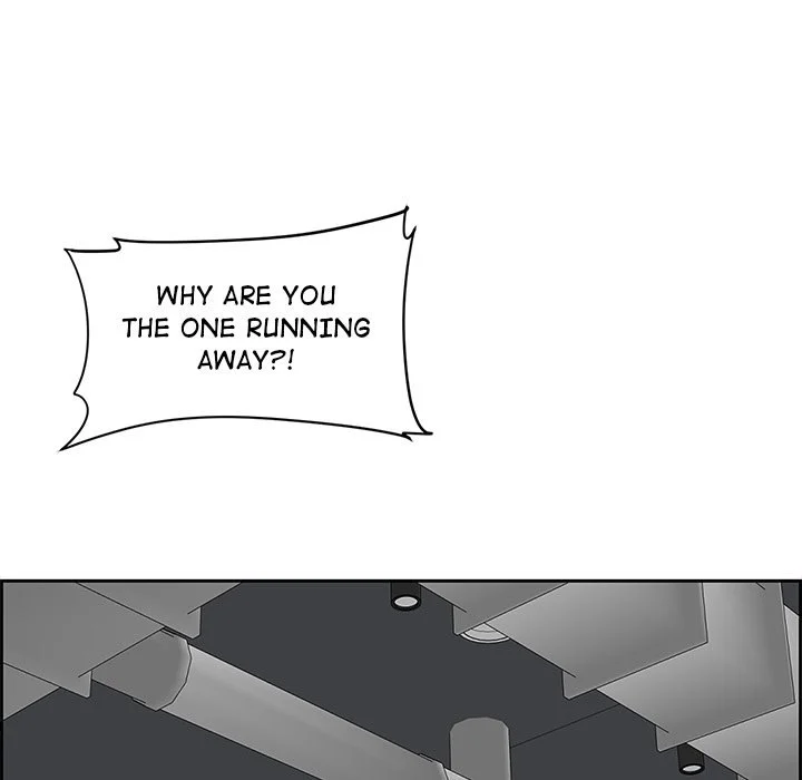 College Secrets chapter 3 page 42