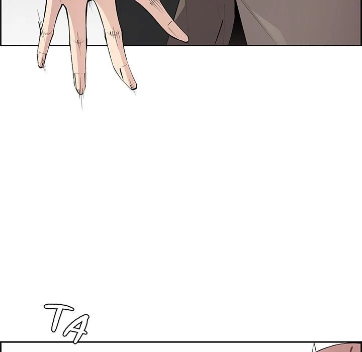 College Secrets chapter 3 page 49