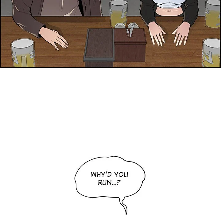 College Secrets chapter 3 page 54