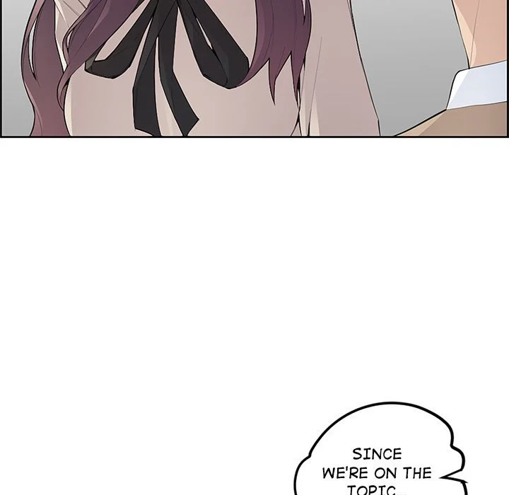 College Secrets chapter 3 page 105