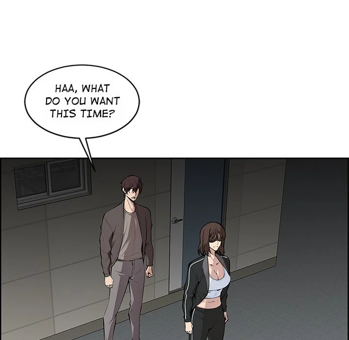 College Secrets chapter 3 page 115