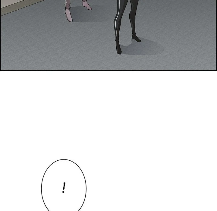 College Secrets chapter 3 page 116