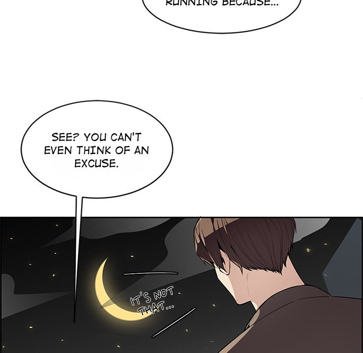 College Secrets chapter 3 page 131