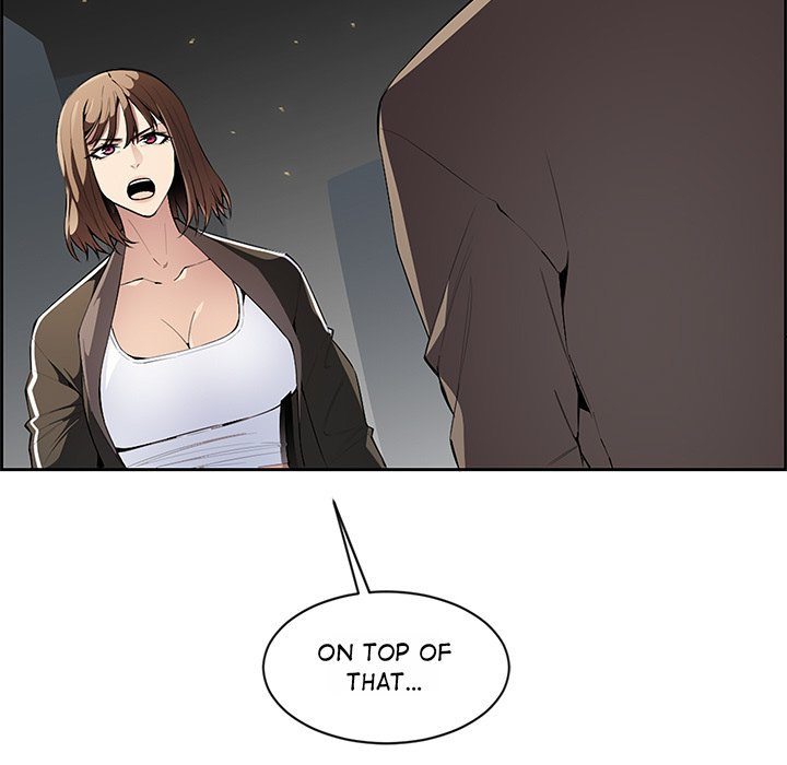 College Secrets chapter 3 page 132