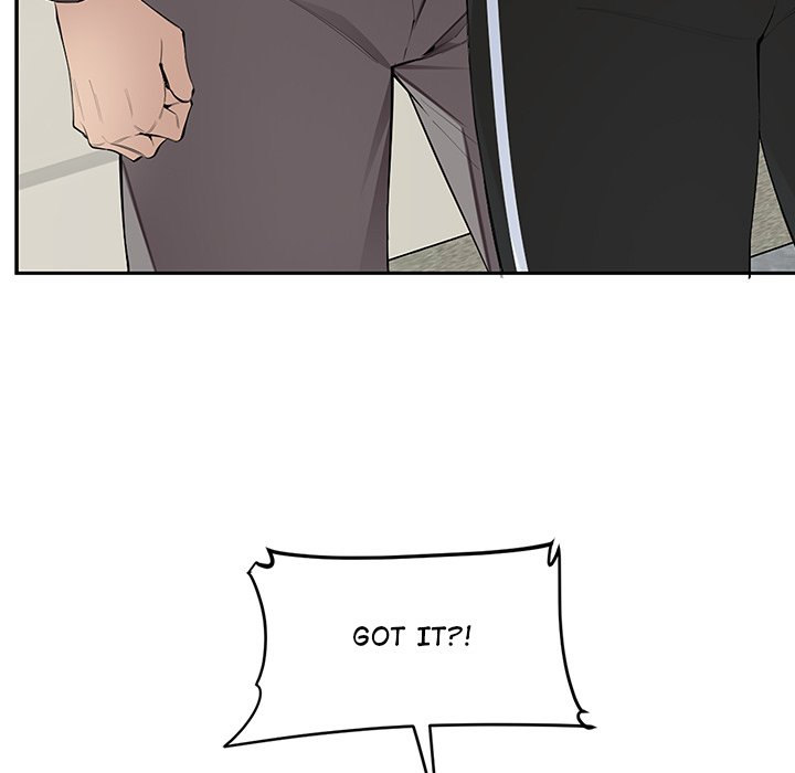 College Secrets chapter 3 page 158