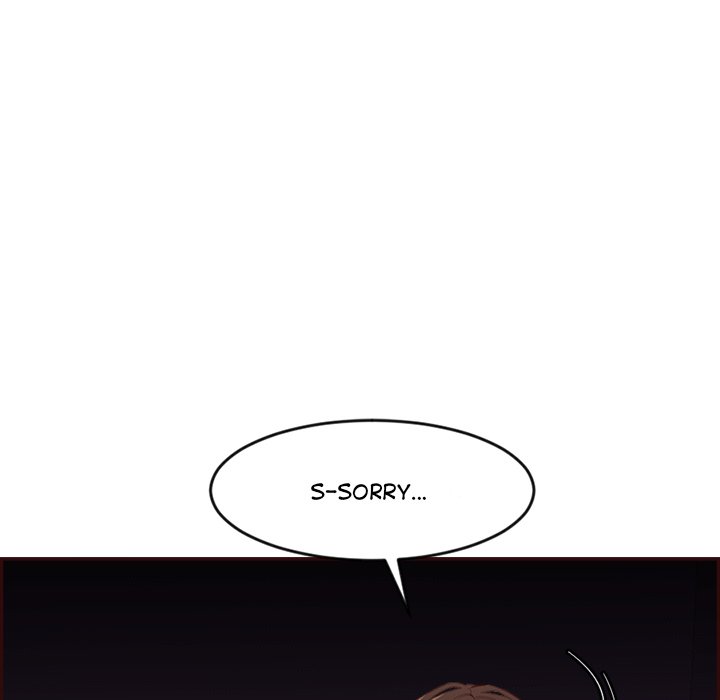 College Secrets chapter 35 page 13
