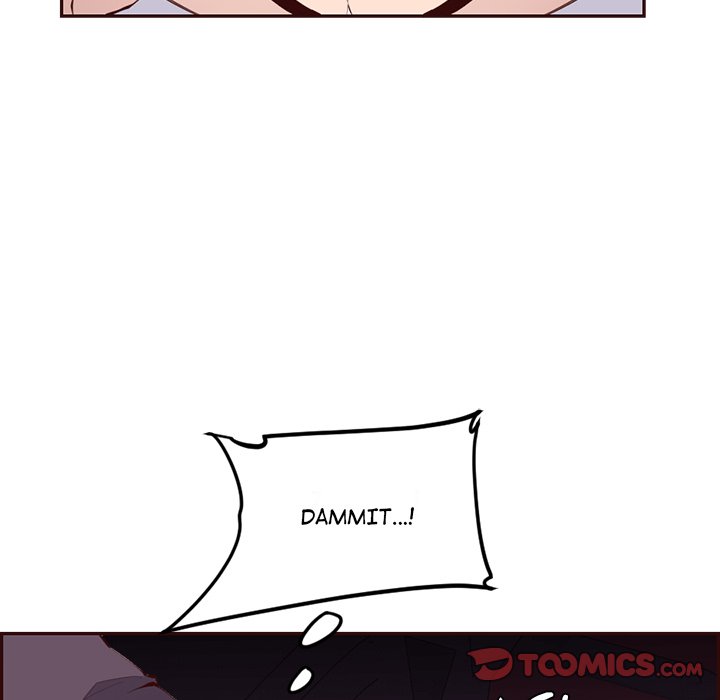 College Secrets chapter 35 page 54