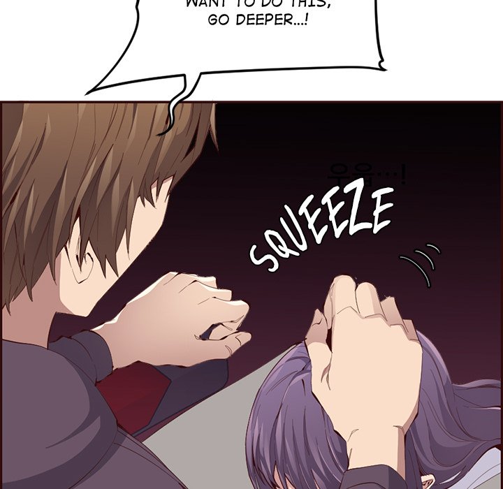 College Secrets chapter 35 page 65