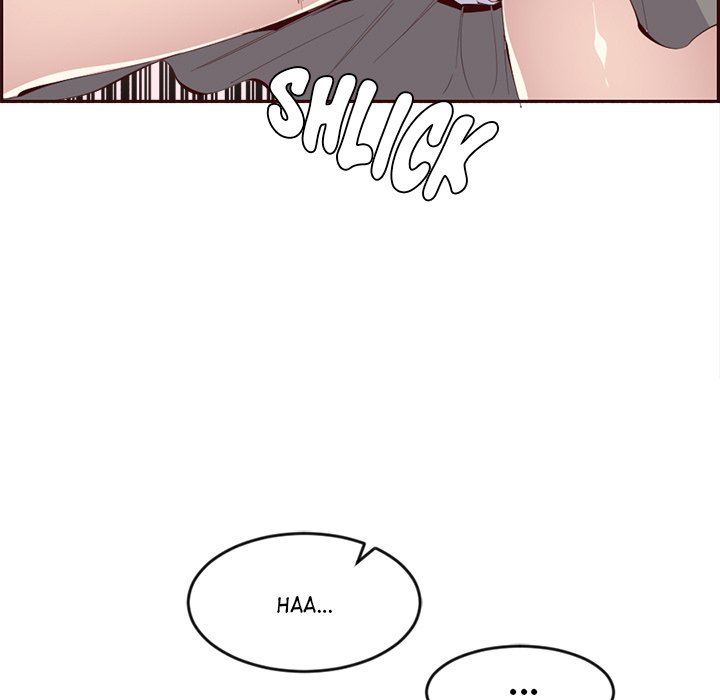 College Secrets chapter 35 page 71