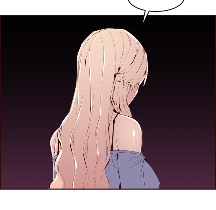 College Secrets chapter 35 page 72