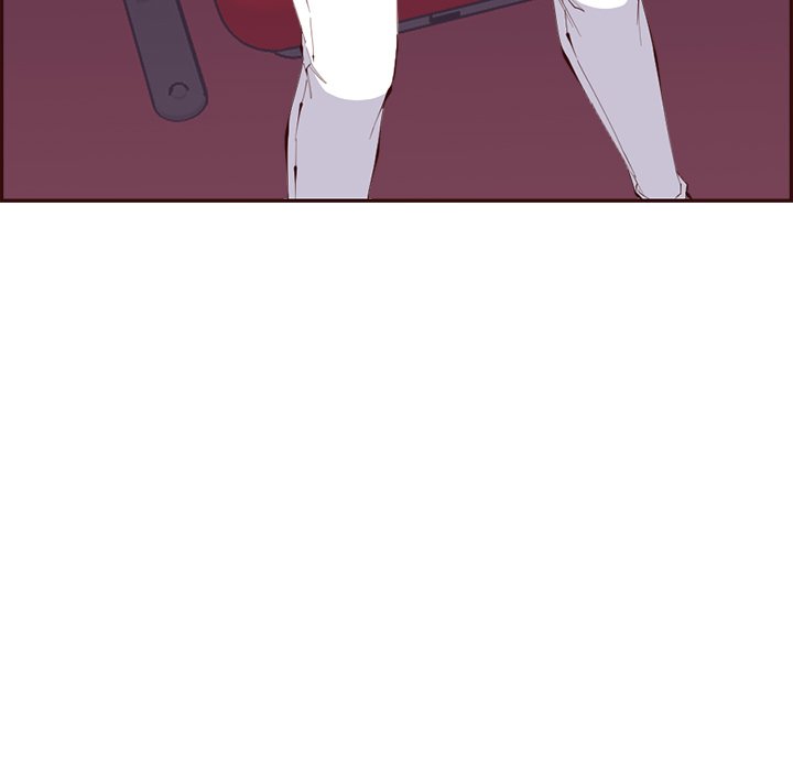 College Secrets chapter 35 page 75