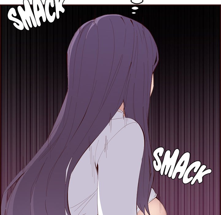 College Secrets chapter 35 page 96