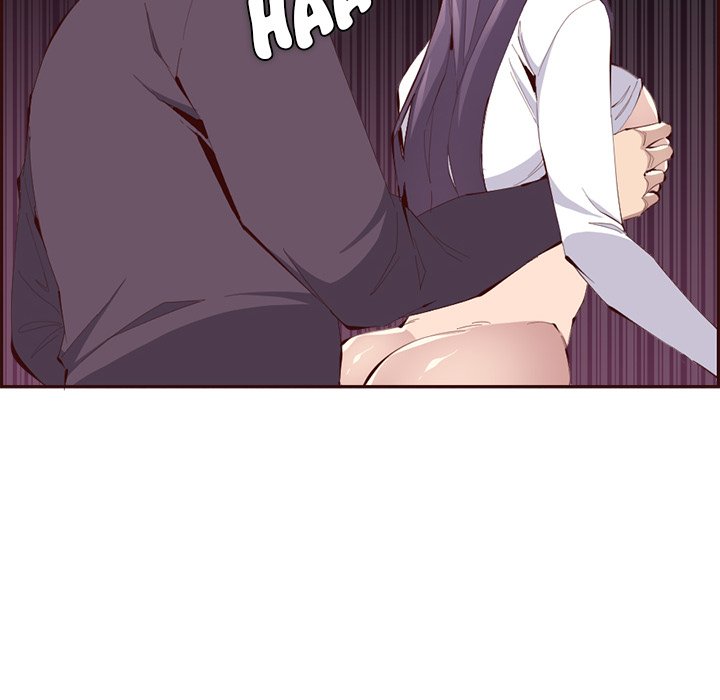 College Secrets chapter 35 page 105