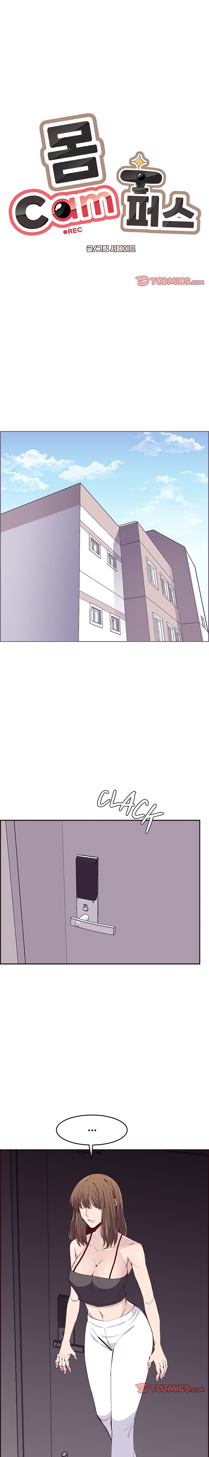College Secrets chapter 39 page 1
