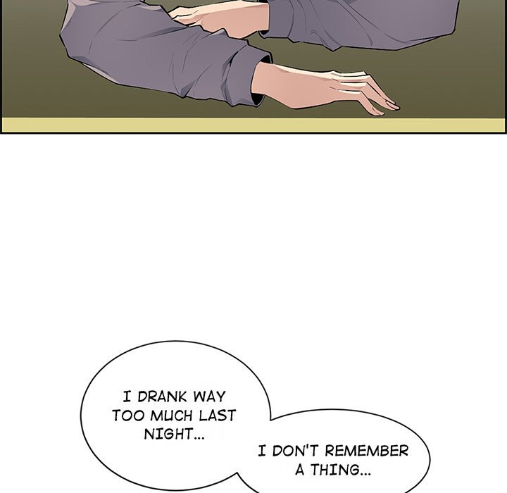 College Secrets chapter 4 page 8