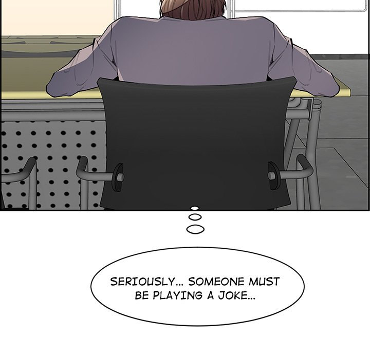 College Secrets chapter 4 page 11