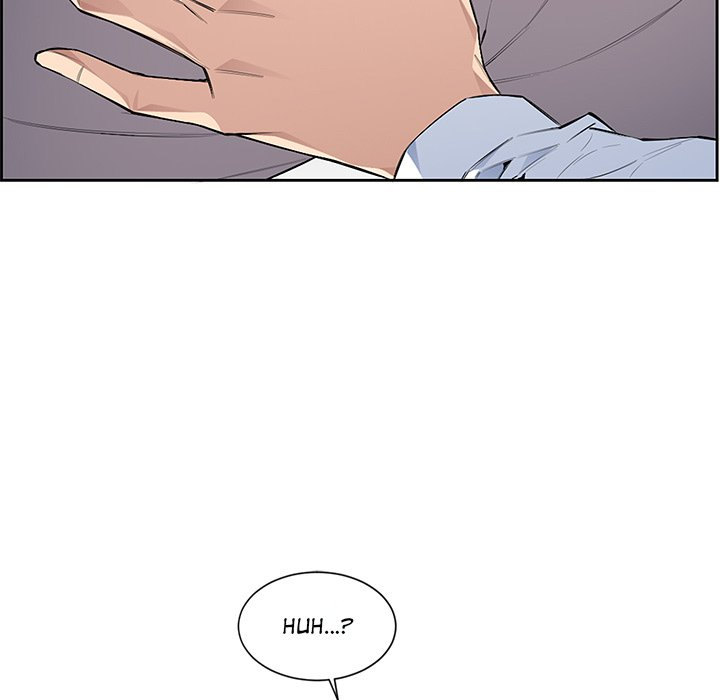 College Secrets chapter 4 page 13