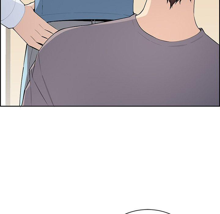 College Secrets chapter 4 page 17