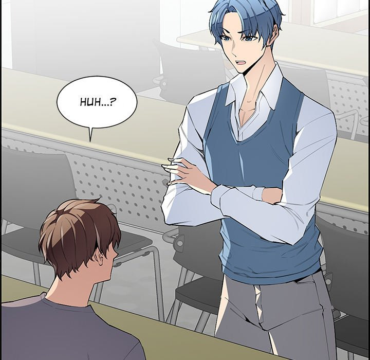 College Secrets chapter 4 page 25