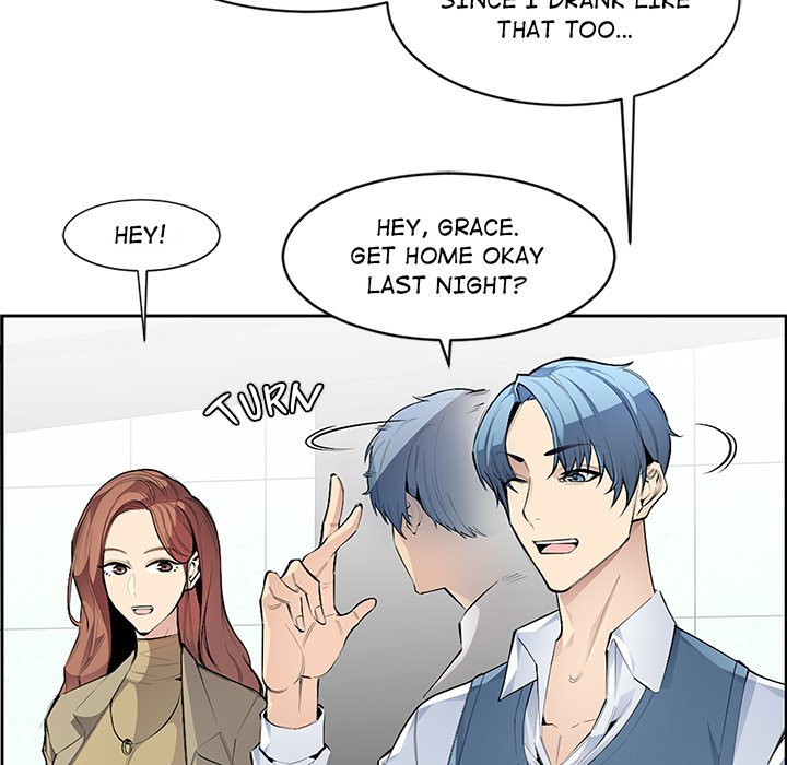 College Secrets chapter 4 page 40
