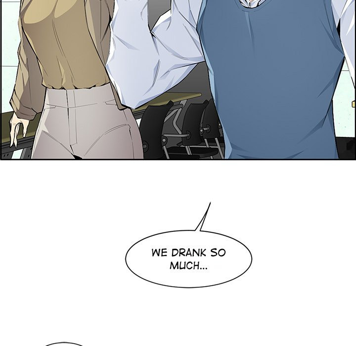 College Secrets chapter 4 page 41