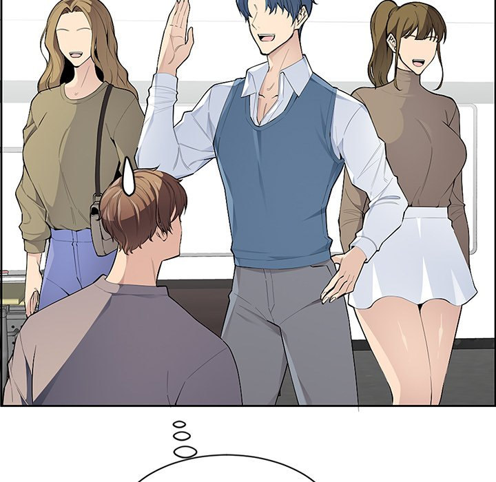College Secrets chapter 4 page 43