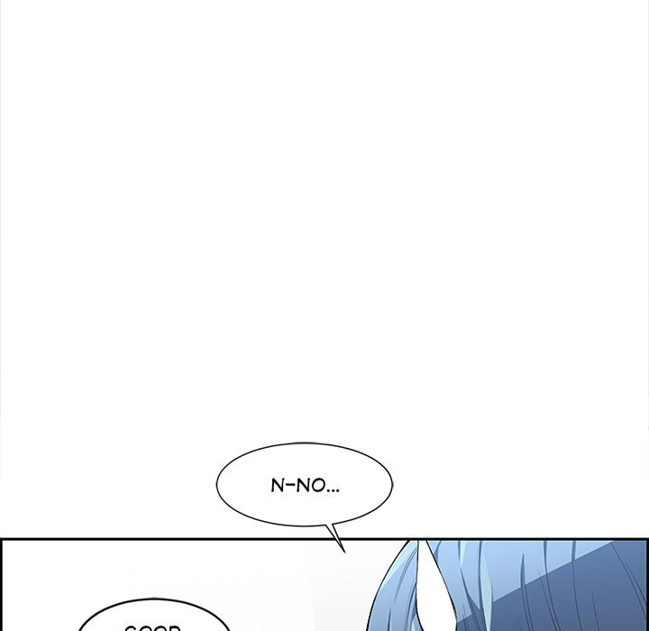 College Secrets chapter 4 page 71