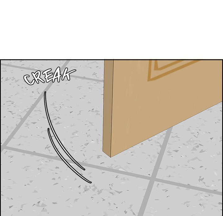 College Secrets chapter 4 page 75