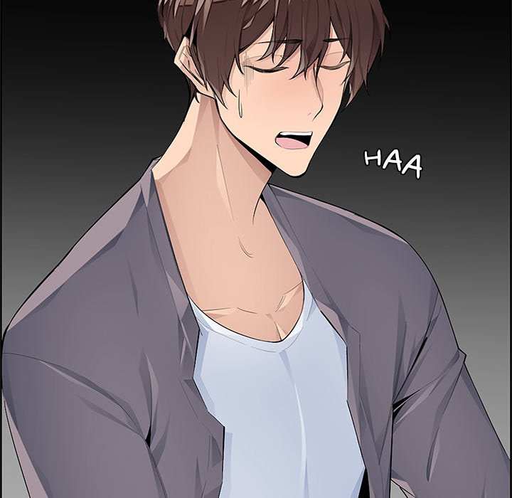 College Secrets chapter 4 page 84