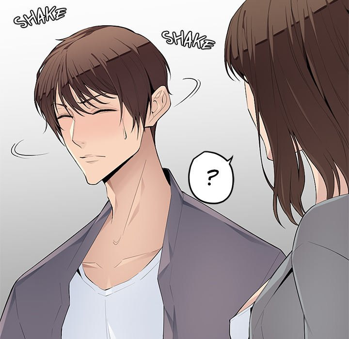 College Secrets chapter 5 page 14