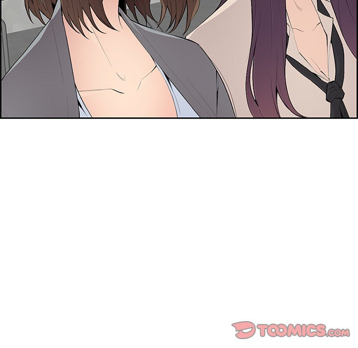 College Secrets chapter 5 page 57