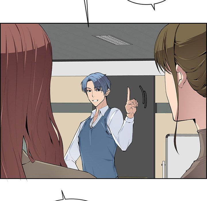 College Secrets chapter 5 page 86