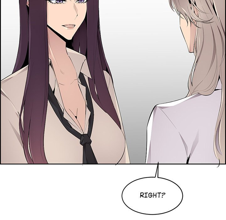 College Secrets chapter 5 page 107