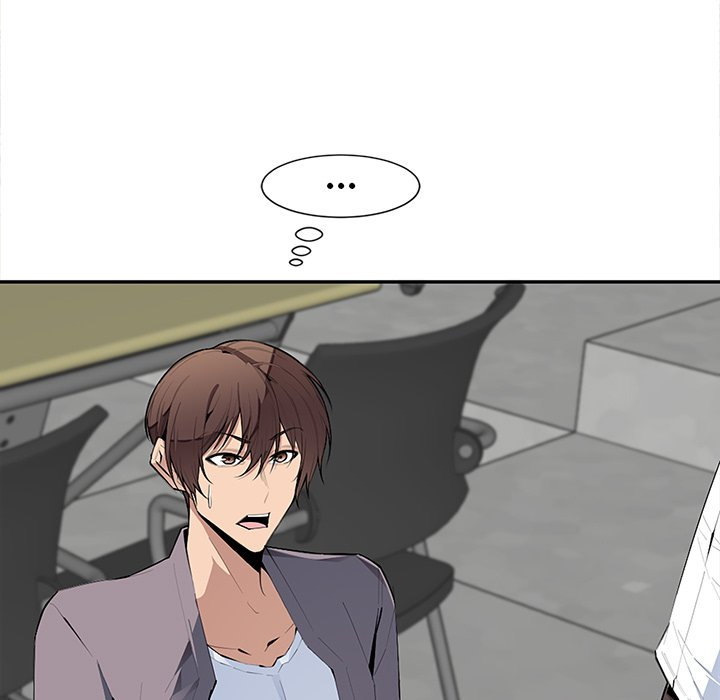 College Secrets chapter 6 page 5