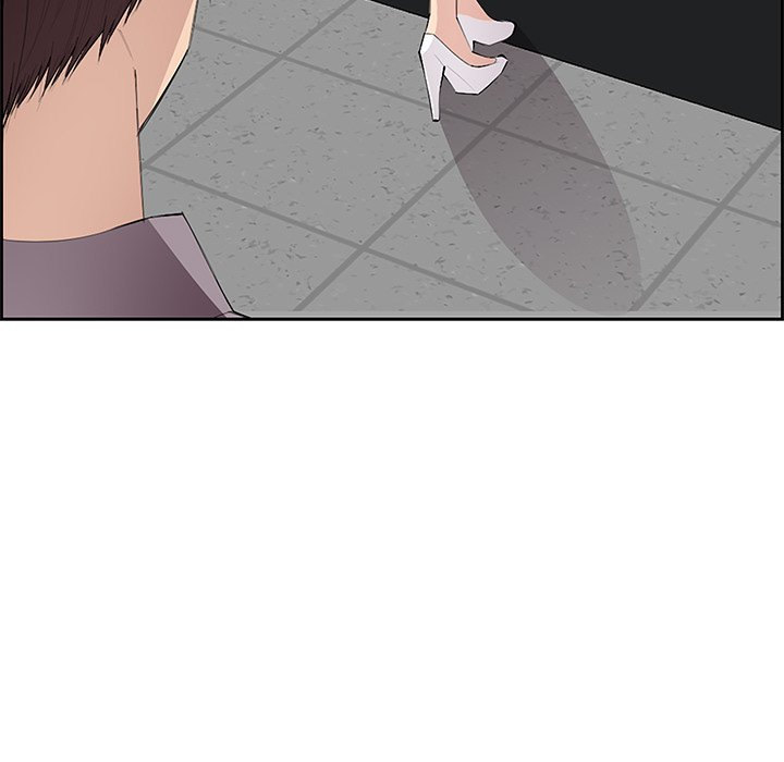 College Secrets chapter 6 page 41