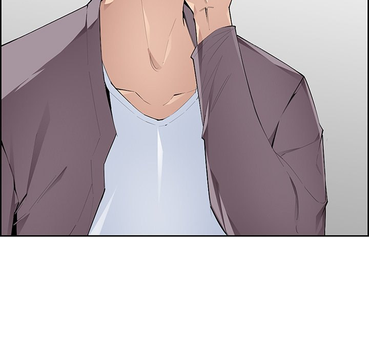 College Secrets chapter 6 page 43
