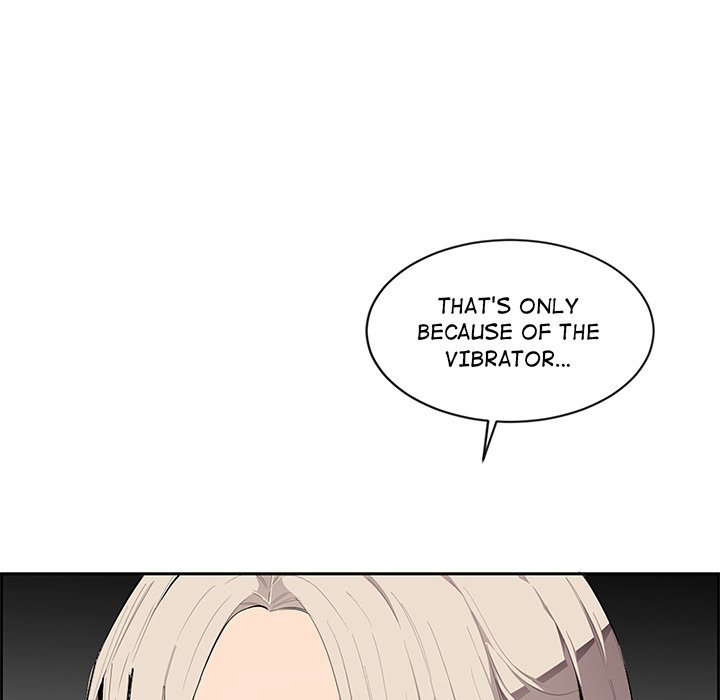 College Secrets chapter 6 page 58